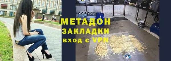 прущая мука Володарск